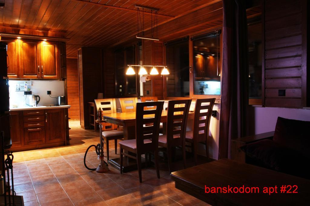 Banskodom Apartamento Habitación foto